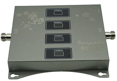 云阳四频手机信号接收器200㎡