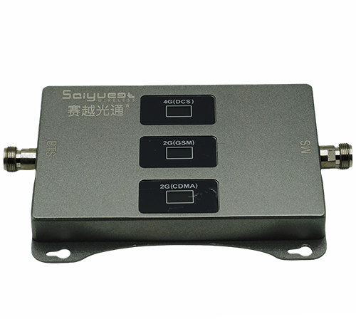 云阳三频手机信号增强器200㎡