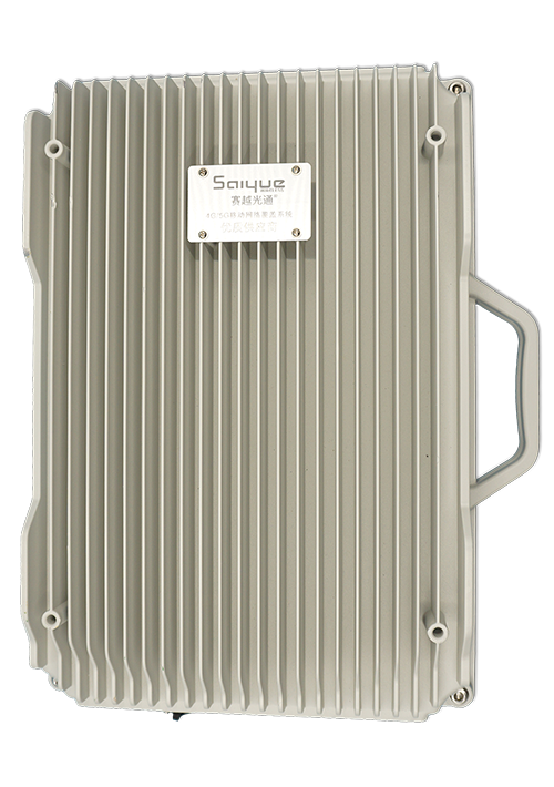 云阳单频/双频/三频/四频/五频电信级无线直放站