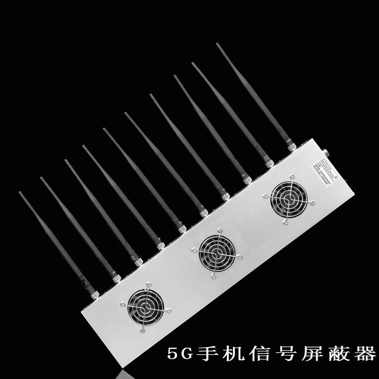 云阳外置10天线移动通信干扰器