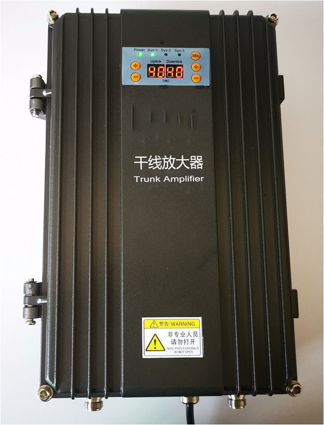  云阳FM调频广播双向干线放大器